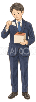 抽選会を進める男性幹事｜忘年会・新年会の無料人物イラスト素材 103964