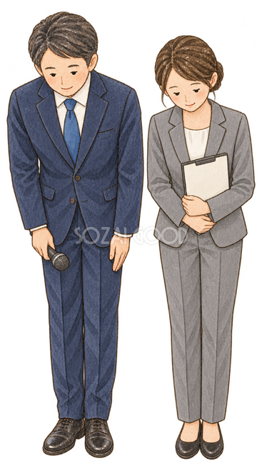 閉会の挨拶をする幹事二人 閉会の挨拶をする幹事二人