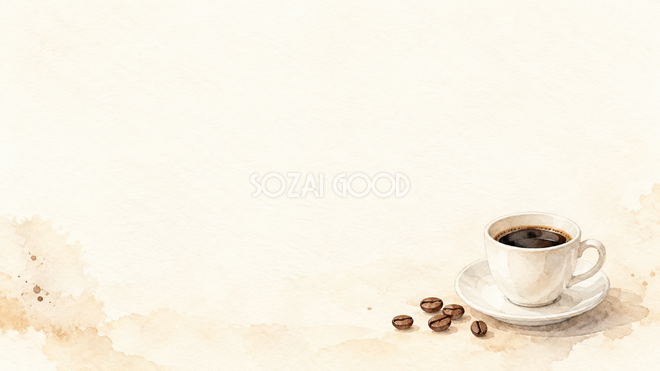 コーヒー豆・低く広がる横長背景