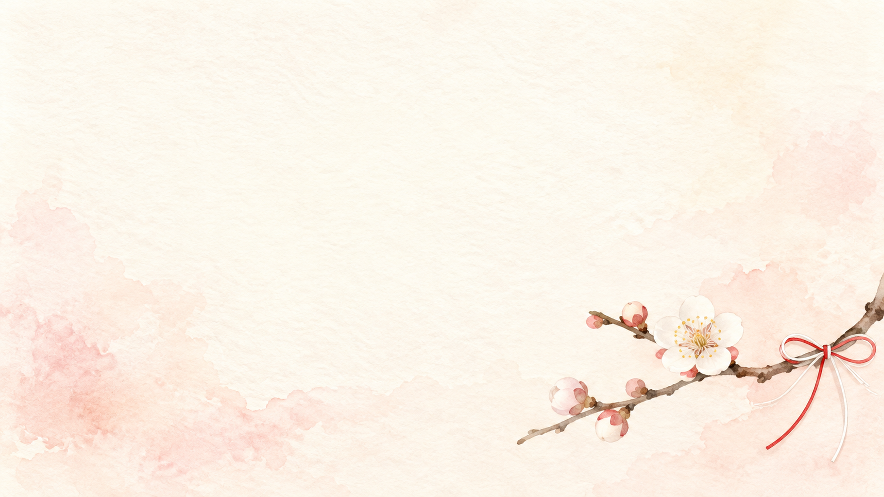 梅の花・低く広がる横長背景｜文字なしの無料背景イラスト素材 104072に写真・文字を入れる