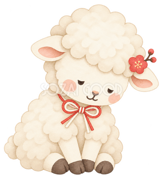 しょんぼりする羊のイラスト｜未年のかわいい無料素材 104243