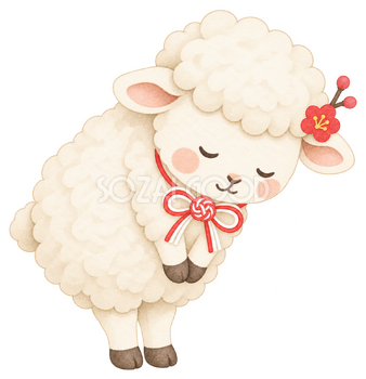 うなずく羊のイラスト｜未年のかわいい無料素材 104246