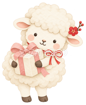 プレゼントを抱く羊のイラスト｜未年のかわいい無料素材 104256