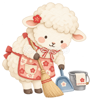 大掃除をする羊のイラスト｜未年のかわいい無料素材 104266