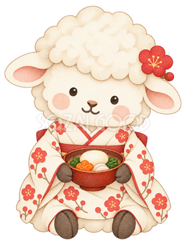 お雑煮を楽しむ羊のイラスト｜未年のかわいい無料素材 104273