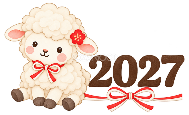 2027と紅白水引