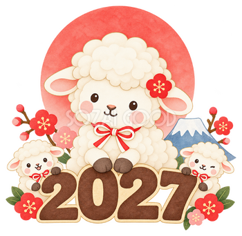 2027と初日の出のイラスト｜未年のかわいい無料素材 104431