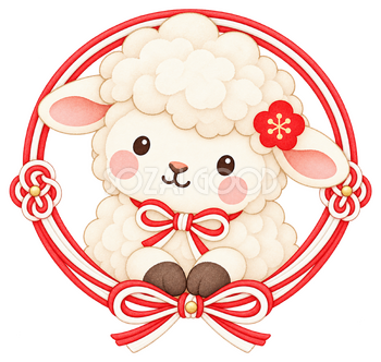 水引の丸飾りと羊のイラスト｜未年のかわいい無料素材 104452