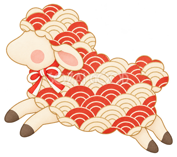 紅白波の跳ねる羊のイラスト｜未年のかわいい無料素材 104480