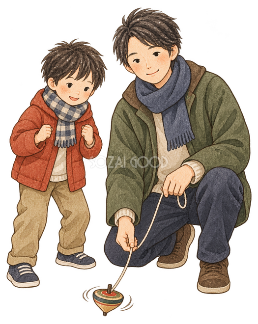 独楽を回す親子二人イラスト