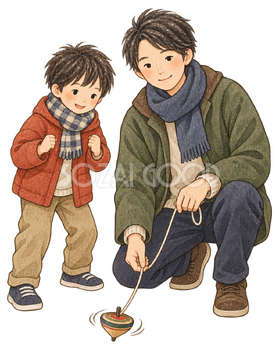 独楽を回す親子二人の水彩イラスト｜お正月の遊びの無料素材 104535