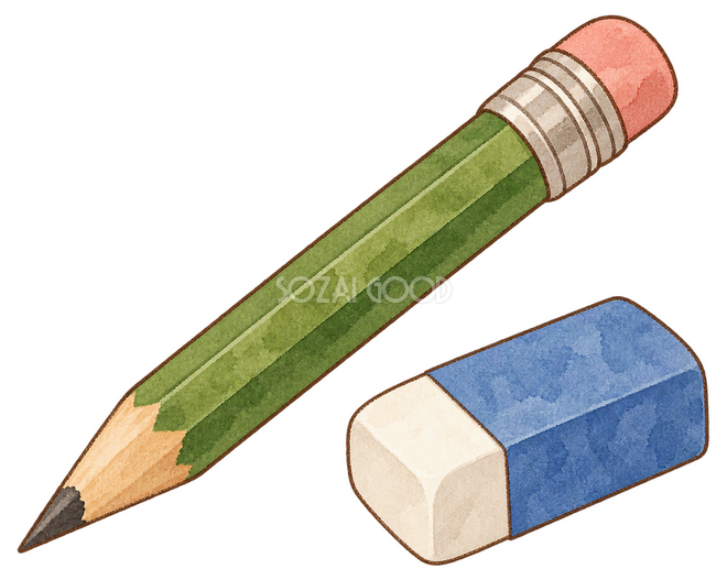 鉛筆と消しゴムイラスト 鉛筆と消しゴムイラスト