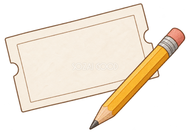 無地の受験票と鉛筆イラスト 無地の受験票と鉛筆イラスト