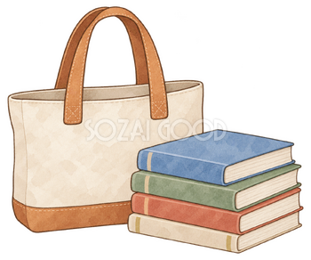 無地の鞄と参考書の水彩イラスト｜受験・合格祈願の無料素材 104603