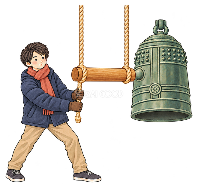 鐘をつく成人男性イラスト