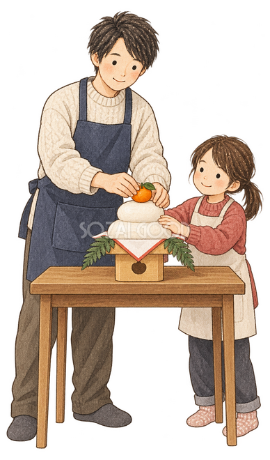 鏡餅を準備する親子二人イラスト