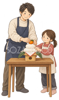 鏡餅を準備する親子二人の水彩イラスト｜年越し・大晦日の無料素材 104661