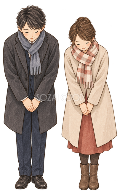 年末の挨拶でお辞儀する男女二人イラスト