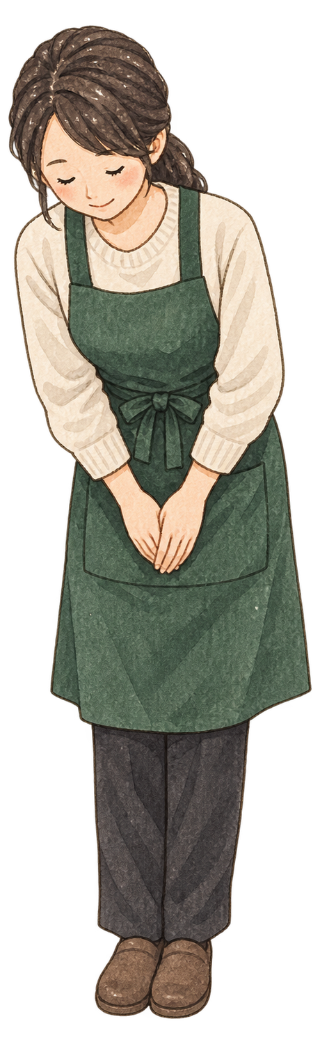 お辞儀する女性店員の水彩イラスト｜年末年始の営業案内の無料素材 104713に写真・文字を入れる