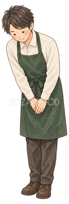 お辞儀する男性店員イラスト