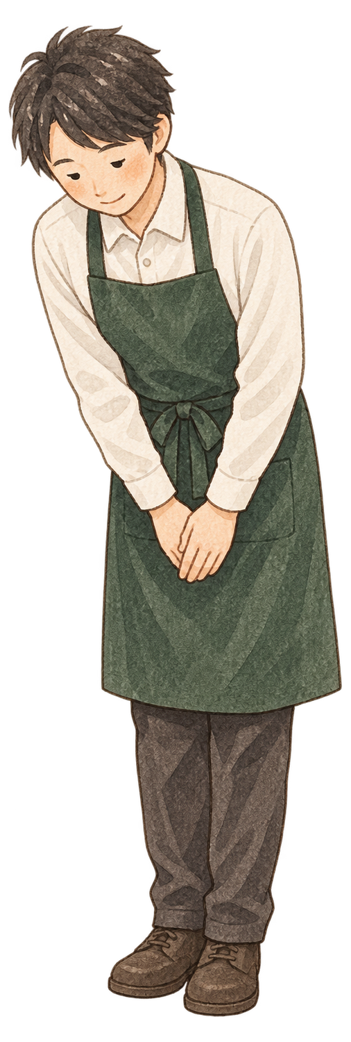 お辞儀する男性店員の水彩イラスト｜年末年始の営業案内の無料素材 104714に写真・文字を入れる