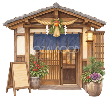 しめ縄飾りのある一般的なお店の入口の水彩イラスト｜年末年始の営業案内の無料素材 104718