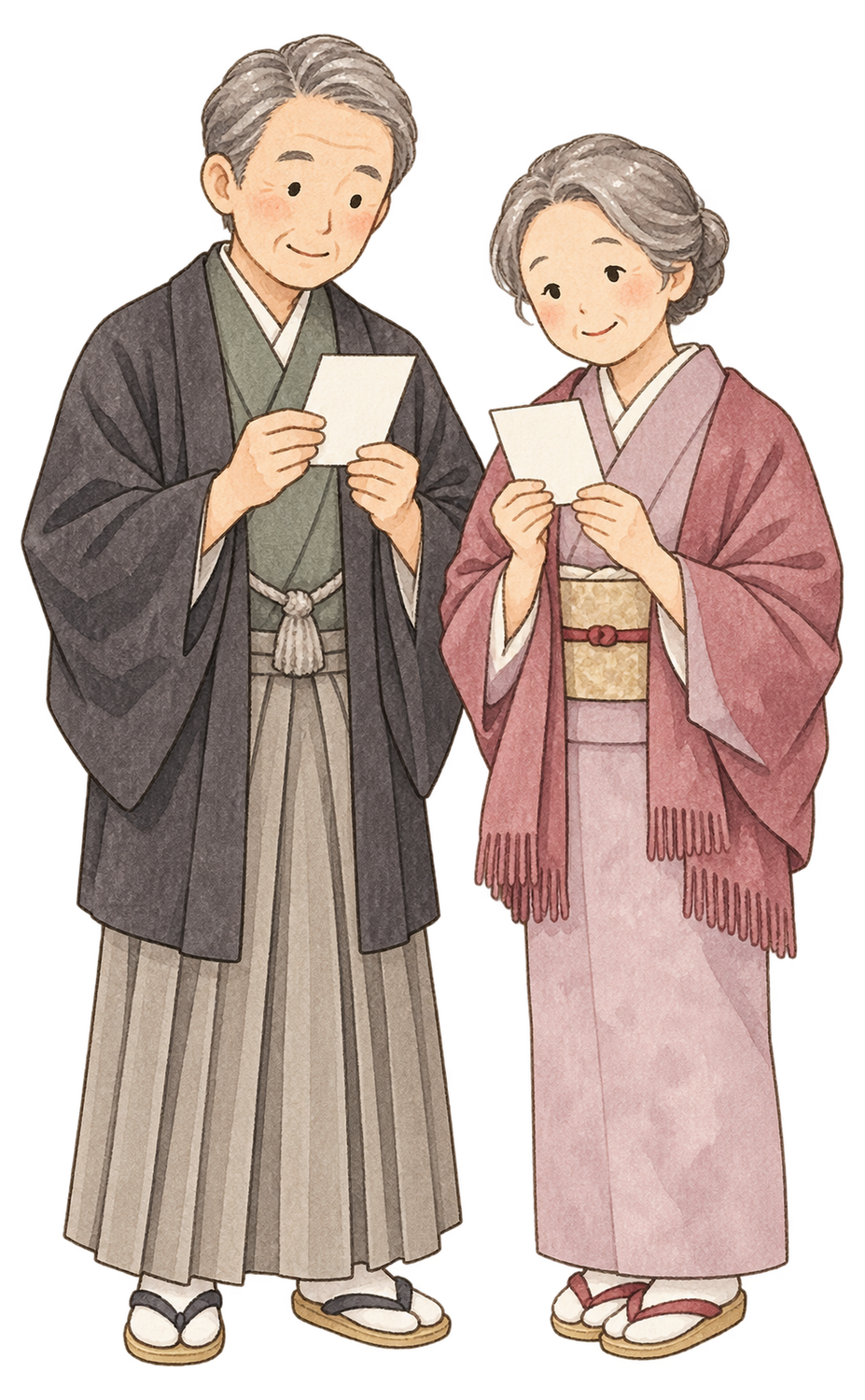 年賀状を読む祖父母二人の水彩イラスト｜家族のお正月の無料素材 104743に写真・文字を入れる