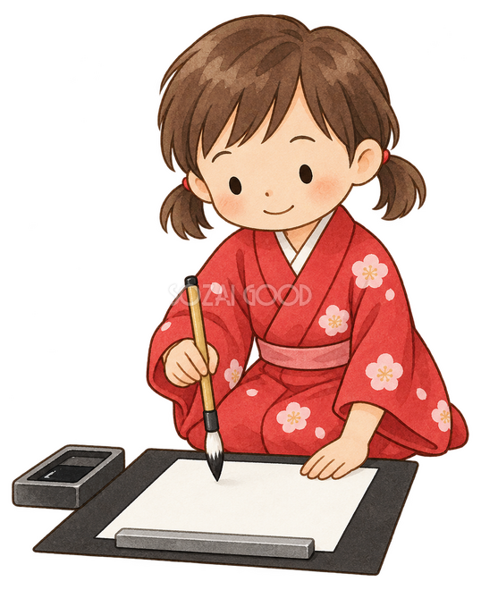 書き初めをする女の子イラスト 書き初めをする女の子イラスト
