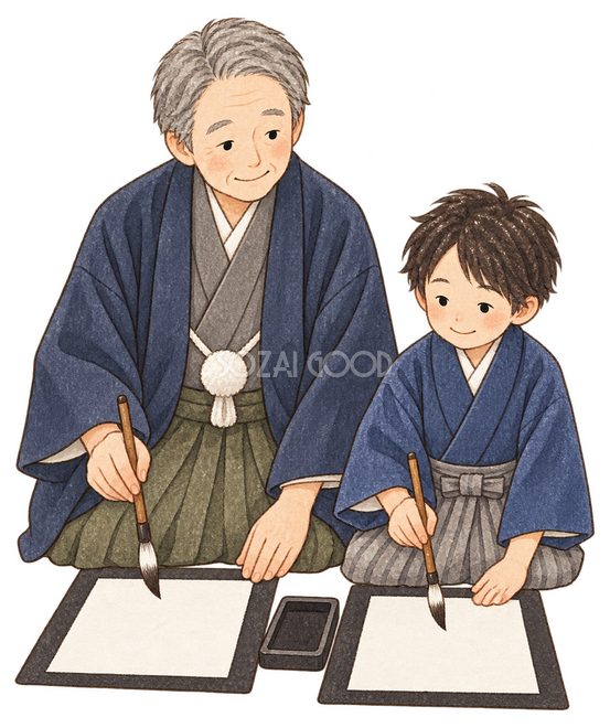 親子で筆を持つ二人イラスト 親子で筆を持つ二人イラスト