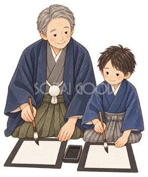 親子で筆を持つ二人の水彩イラスト｜書き初めの無料素材 104779