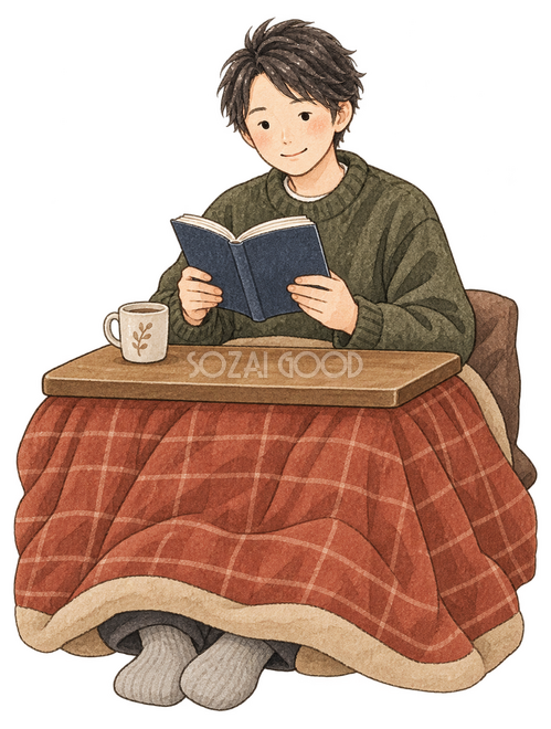 こたつで読書する成人男性イラスト