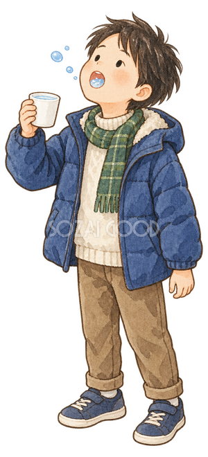 うがいをする男の子イラスト うがいをする男の子イラスト