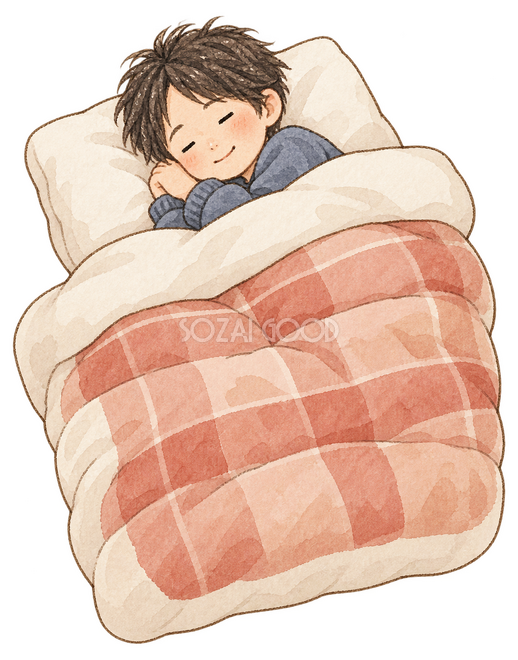 暖かい布団で眠る子どもイラスト