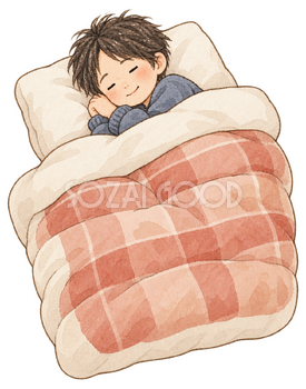 暖かい布団で眠る子どもの水彩イラスト｜冬の生活習慣の無料素材 104889