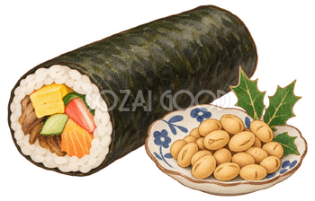 恵方巻と小皿の水彩イラスト｜節分の無料素材 104917