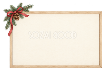 モミのクリスマス看板｜文字入れに使える無料フレームイラスト素材 105043