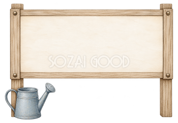 じょうろを添えた看板｜文字入れに使える無料フレームイラスト素材 105046
