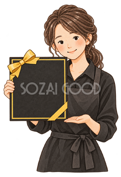 商品を案内する店員の水彩イラスト｜ブラックフライデーの無料素材 106186
