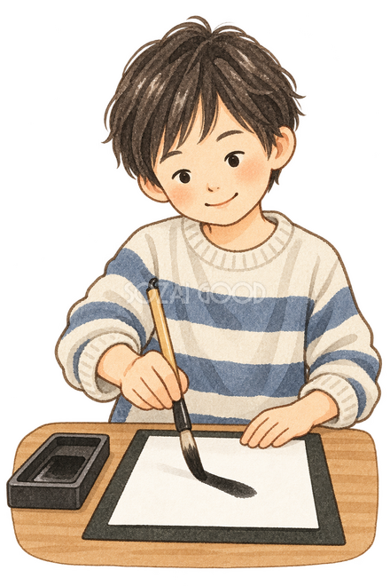 習字をする子ども 習字をする子ども