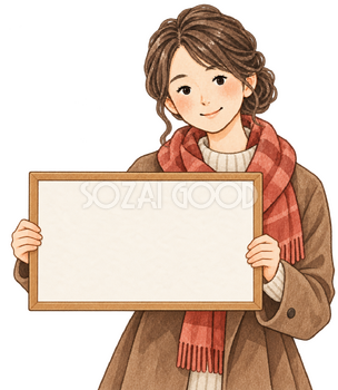 文化展示の無地看板の水彩イラスト｜文化の日の無料素材 106263