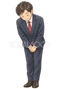 感謝のお辞儀をする男性の水彩イラスト｜納会の無料素材 106367