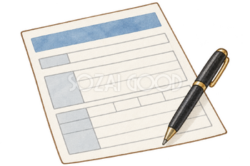 無地の寄付申込書の水彩イラスト｜ふるさと納税の無料素材 106374