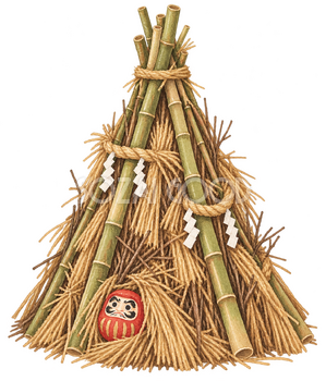 正月飾りの小さなやぐらの水彩イラスト｜どんど焼きの無料素材 106386