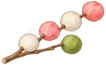 枝につけた団子の水彩イラスト｜どんど焼きの無料素材 106390