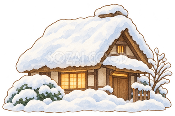 雪に包まれた小さな家の水彩イラスト｜大寒の無料素材 106414