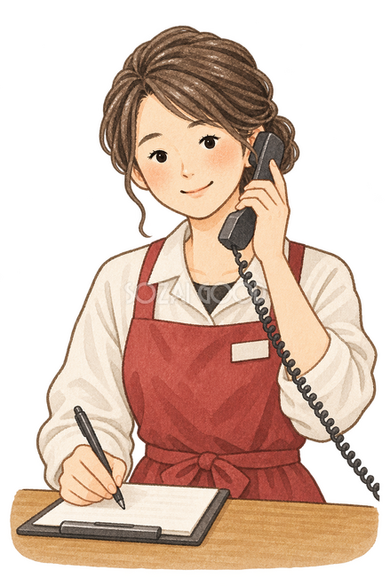 予約を受ける店員