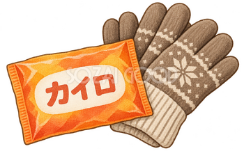 冬の外出用のカイロと手袋の水彩イラスト｜使い捨てカイロの無料素材 106593