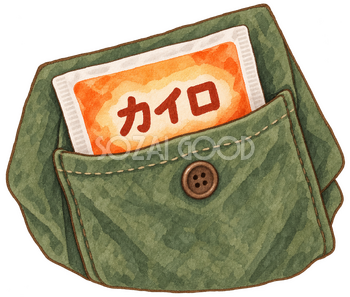 ポケットとカイロの水彩イラスト｜使い捨てカイロの無料素材 106596