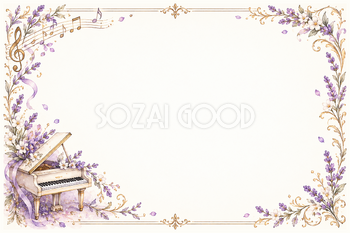 ピアノとラベンダーの横長音楽フレーム｜無料イラスト素材 106785