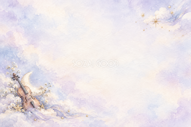 星とヴァイオリンの背景